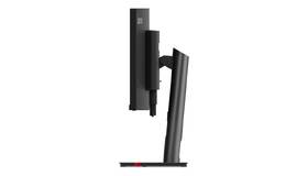 Monitor Lenovo ThinkVision P49w-30 čierny

 obrázok produktu 10 z 11