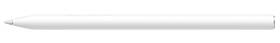 Stylus Xiaomi Smart Pen 2nd gen biely

 obrázok produktu 2 z 5