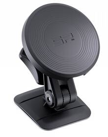 Držiak na mobil SP Connect Charging Adhesive Mount Pro SPC+ čierny

 obrázok produktu 1 z 8