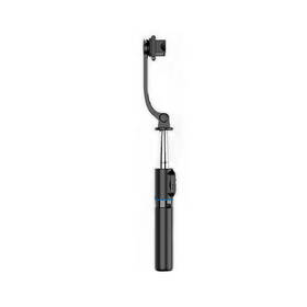 Selfie tyč XO SS13, Bluetooth + statív, 106cm čierna

 obrázok produktu 2 z 7