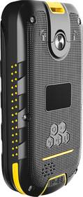 Mobilný telefón myPhone Hammer Bow LTE čierny/oranžový

 obrázok produktu 14 z 14