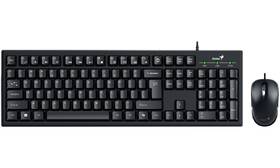Klávesnica s myšou Genius KM-100SE, Copilot, USB, CZ+SK layout čierny

 obrázok produktu 1 z 4