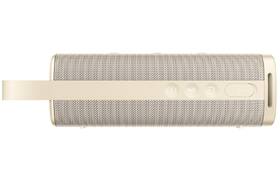 Prenosný reproduktor Xiaomi Sound Outdoor (30W) zlatý

 obrázok produktu 3 z 9