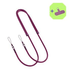 Popruh na krk Spello by Epico Spello Rope Crossbody Strap vínový

 obrázok produktu 3 z 6