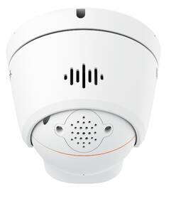 IP kamera Reolink RP-PCT12M SMB PoE biela

 obrázok produktu 3 z 12