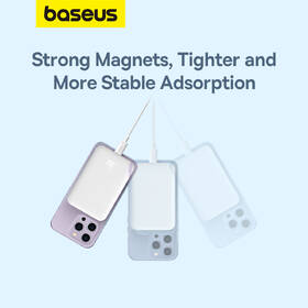 Powerbank Baseus Magnetic Mini Air 6000mAh 20W biely

 obrázok produktu 16 z 18