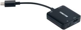Kábel Fonestar FO-442HA, HDMI čierny

 obrázok produktu 1 z 2