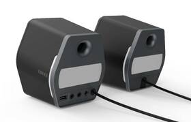 Reproduktory Edifier G2000, 16W čierne

 obrázok produktu 3 z 8