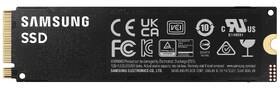 SSD Samsung 990 PRO 4TB 

 obrázok produktu 3 z 4