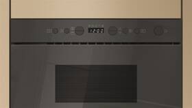 Mikrovlnná rúra Whirlpool WMN14BSG sivá

 obrázok produktu 3 z 18