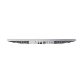 PC all in-one Lenovo A100 sivý

 obrázok produktu 8 z 10