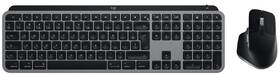 Klávesnica s myšou Logitech MX Keys S Combo pro MacBook, US INT'L layout sivá

 obrázok produktu 2 z 5
