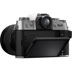 Digitálny fotoaparát Fujifilm X-T50 + XF 16-50mm f/2.8-4.8 R LM WR strieborný

 obrázok produktu 4 z 14