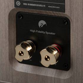 Reproduktory Swan Oasis 140 (2 ks) hnedé

 obrázok produktu 10 z 14