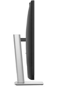 Monitor Dell Pro P4326QEB čierny

 obrázok produktu 6 z 7