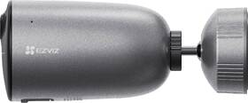 IP kamera EZVIZ EB3 4G 

 obrázok produktu 2 z 10