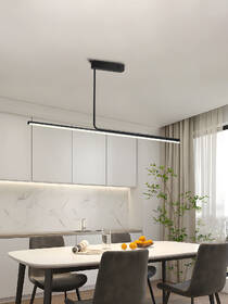 Závesné svietidlo IMMAX NEO LITE ASTA SMART 125cm 28W podporou BEACON, Wi-Fi, TUYA čierne

 obrázok produktu 8 z 9