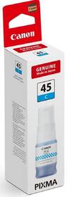 Cartridge Canon GI-45 C pre MAXIFY GX 1040 

 obrázok produktu 1 z 1