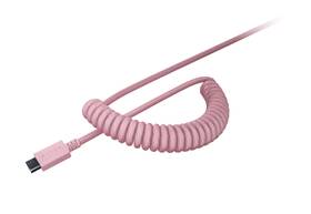 Klávesy Razer PBT Keycap + Coiled Cable Upgrade Set - US/UK ružové

 obrázok produktu 2 z 8
