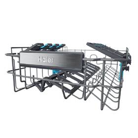 Umývačka riadu Haier XI1C1TB4LPCFB 

 obrázok produktu 5 z 14
