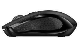 Myš Genius NX-8025S čierna

 obrázok produktu 5 z 6