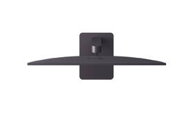 Herný monitor LG UltraGear 27G411B-B čierny

 obrázok produktu 5 z 6