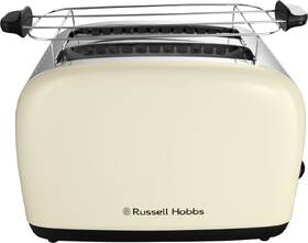 Hriankovač RUSSELL HOBBS 26551-56 krémový

 obrázok produktu 2 z 10