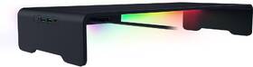 Podstavec pod monitor Razer Monitor Stand Chroma čierny

 obrázok produktu 2 z 8