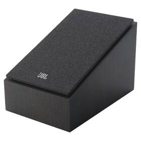 Reproduktory JBL STAGE 240H (2 ks) čierne/hnedé

 obrázok produktu 8 z 12