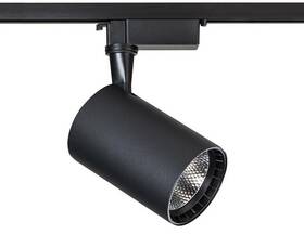 LED stropné svietidlo Dpm STR-4X5W-B 

 obrázok produktu 3 z 8