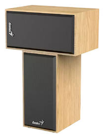 Reproduktory Genius SP-HF180 béžové

 obrázok produktu 3 z 3