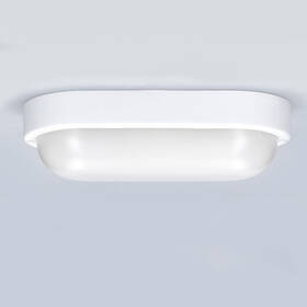 LED stropné svietidlo Solight oválne, 13W, 910lm, 4000K, IP54, 21cm biele

 obrázok produktu 4 z 7
