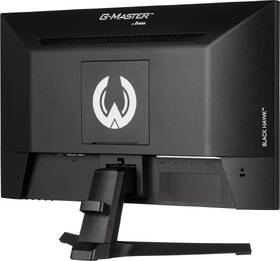 Herný monitor IIYAMA G-Master G2245HSU-B2 čierny

 obrázok produktu 7 z 10