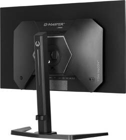 Herný monitor IIYAMA G-Master GOB2701QSC-B1 čierny

 obrázok produktu 5 z 12