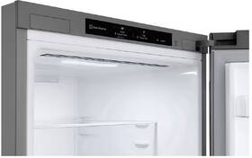 Chladnička s mrazničkou LG GBV3100EPY nerez

 obrázok produktu 7 z 14