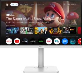 Monitor MSI Modern MD272UPSW biely

 obrázok produktu 2 z 8