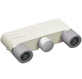 Ďalekohľad Nikon 4x10D CF biela

 obrázok produktu 8 z 8