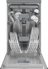 Umývačka riadu Beko BDFS26041XQ nerez

 obrázok produktu 3 z 6