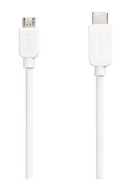 Kábel Sony USB-C-MUSB1MWHI 

 obrázok produktu 1 z 1