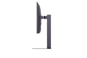 Herný monitor LG UltraGear 27GX790B-B čierny

 obrázok produktu 7 z 8