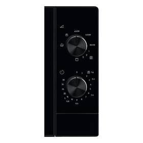 Mikrovlnná rúra Electrolux EMZ421MMK čierna

 obrázok produktu 1 z 3