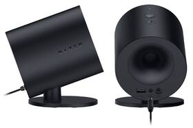 Reproduktory Razer Nommo V2 X čierne

 obrázok produktu 2 z 9