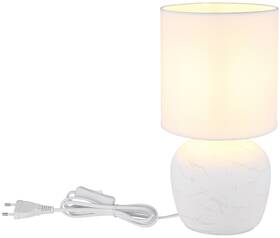 Stolná lampička GLOBO Marble, E14 biela

 obrázok produktu 3 z 4
