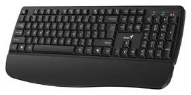 Klávesnica Genius KB-7123 čierna

 obrázok produktu 1 z 5