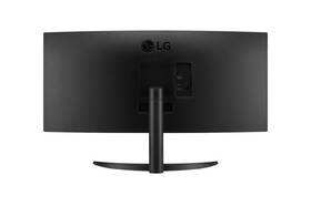 Monitor LG UltraWide 34WR50QK-B čierny

 obrázok produktu 6 z 8