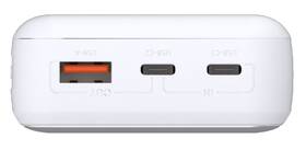 Powerbank D-Link DPP-201 20000 mAh + kabel USB-C/USB-C biely

 obrázok produktu 8 z 12