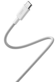 Kábel Xiaomi USB-C/USB-C, 6A, 120W, 2m biely

 obrázok produktu 2 z 4