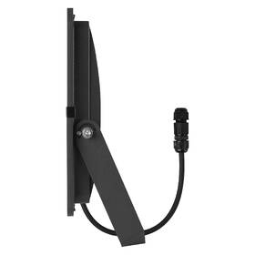 Reflektor EMOS INOVO 200W 22000LM IP65 NW čierny

 obrázok produktu 1 z 10