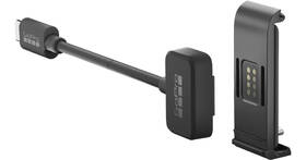 Kryt GoPro Contacto čierne

 obrázok produktu 1 z 5