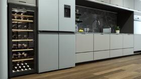 Vínotéka Haier HWS84GA čierna

 obrázok produktu 21 z 22
